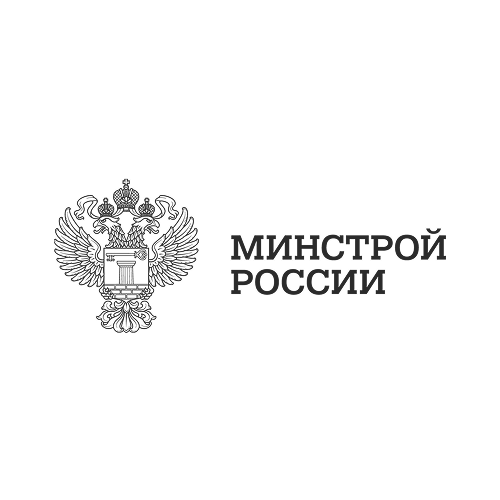 Минстрой России